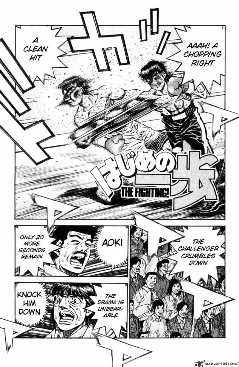 Hajime no Ippo: Fighting Spirit, Chapter 459 image 01